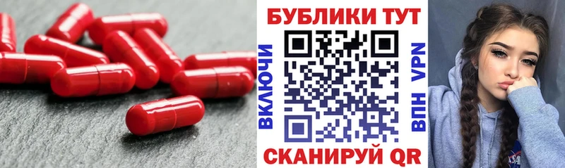 Ecstasy Philipp Plein  Балаково 
