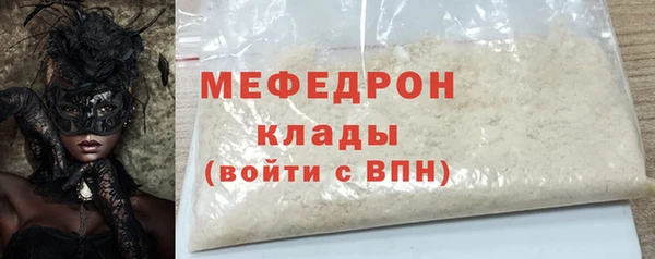 герыч Переславль-Залесский