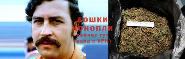 герыч Переславль-Залесский