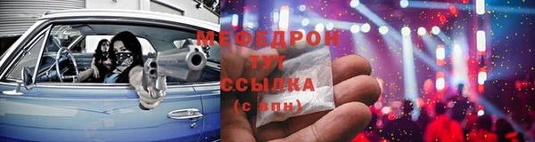 винт Пестово