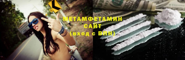 винт Пестово