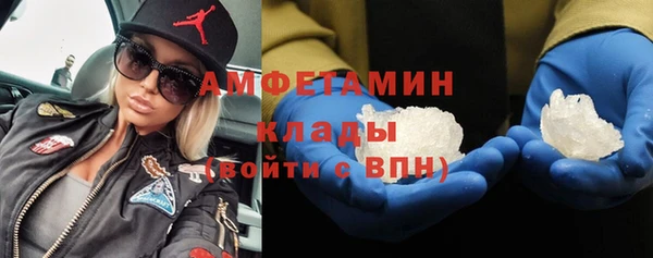 винт Пестово