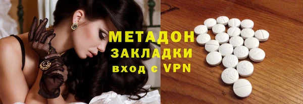 герыч Переславль-Залесский