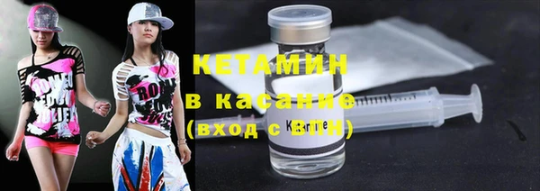 MDMA Пересвет