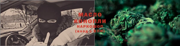 винт Пестово