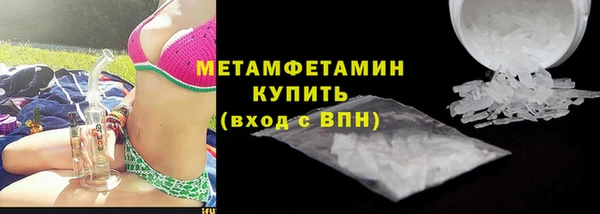 винт Пестово