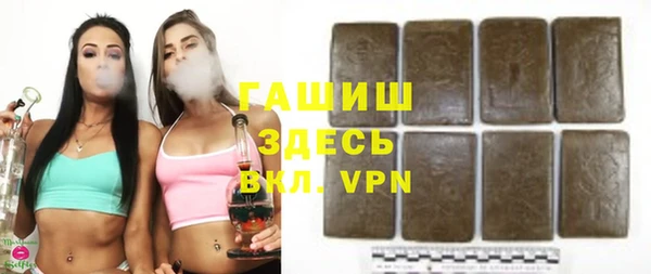 винт Пестово