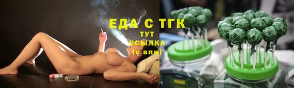 герыч Переславль-Залесский