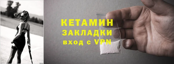 MDMA Пересвет