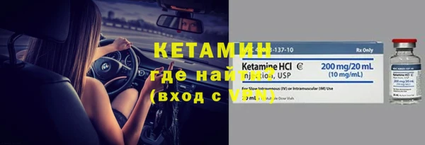 герыч Переславль-Залесский