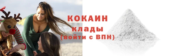 MDMA Пересвет