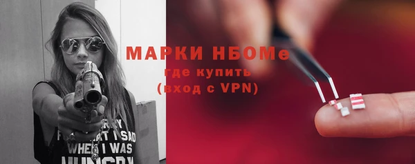 винт Пестово
