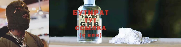 MDMA Пересвет