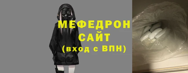 MDMA Пересвет