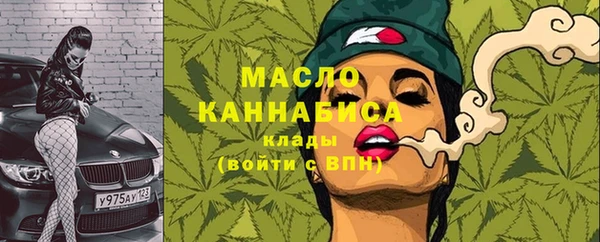 винт Пестово