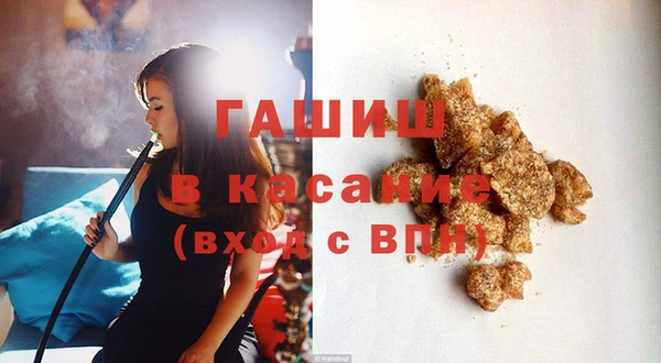 герыч Переславль-Залесский