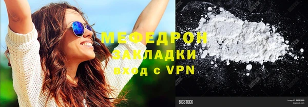 винт Пестово