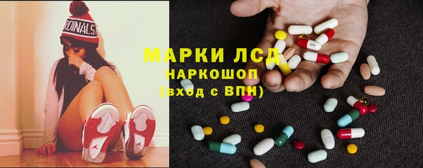 герыч Переславль-Залесский