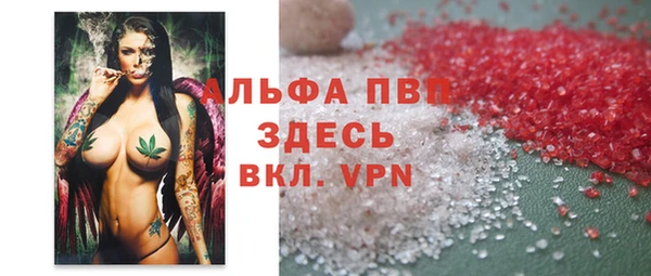 винт Пестово
