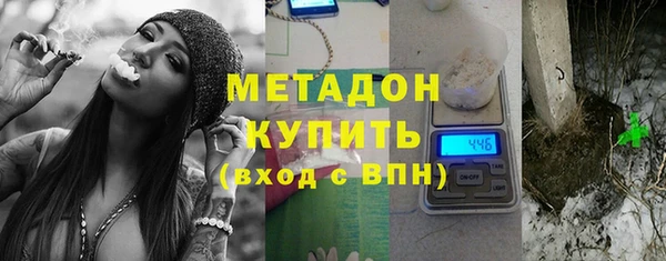 MDMA Пересвет