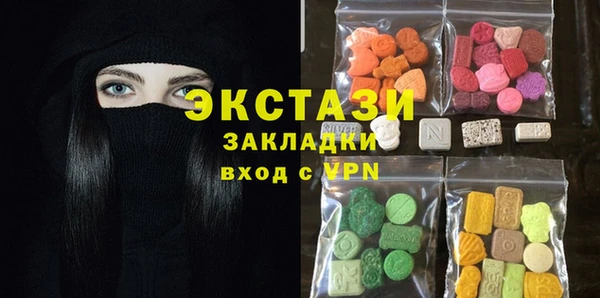 герыч Переславль-Залесский