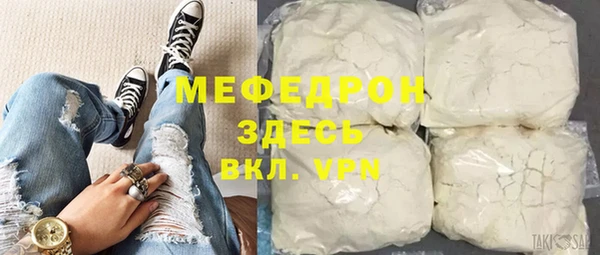 винт Пестово