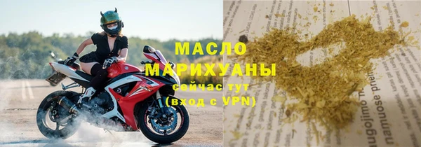 герыч Переславль-Залесский