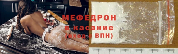 винт Пестово