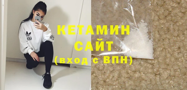 винт Пестово