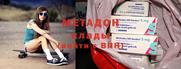 герыч Переславль-Залесский