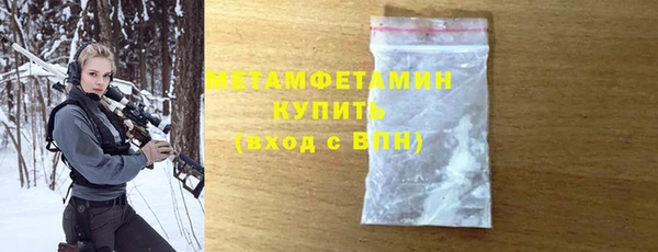 герыч Переславль-Залесский